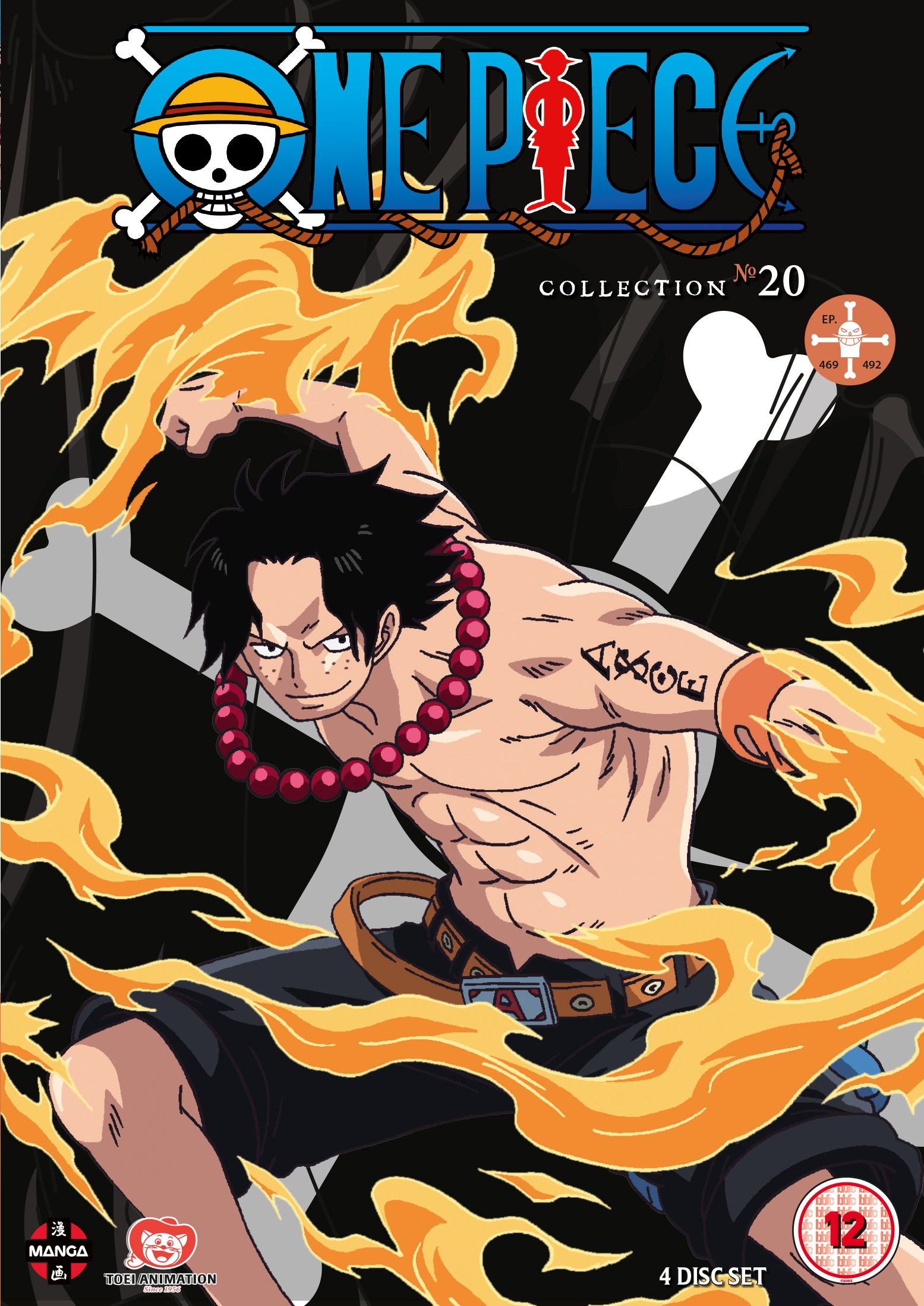 One Piece, Vol. 20 (20)