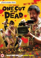 Third Window Films Release Mega-hit Zombie Film “One Cut of the Dead” in Cinemas and on Blu-Ray/DVD in January 2019