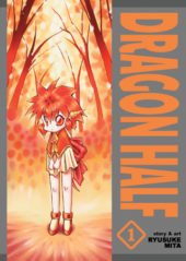 Dragon Half Omnibus Volume 1 Review