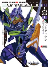 The End Is Not the End with Seven Seas’ License of NEON GENESIS EVANGELION: ANIMA Light Novels