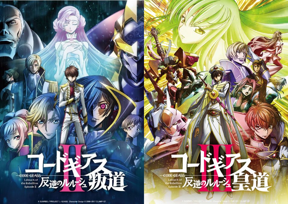 Code Geass: Lelouch of the Rebellion II - Transgression Review • Anime UK  News
