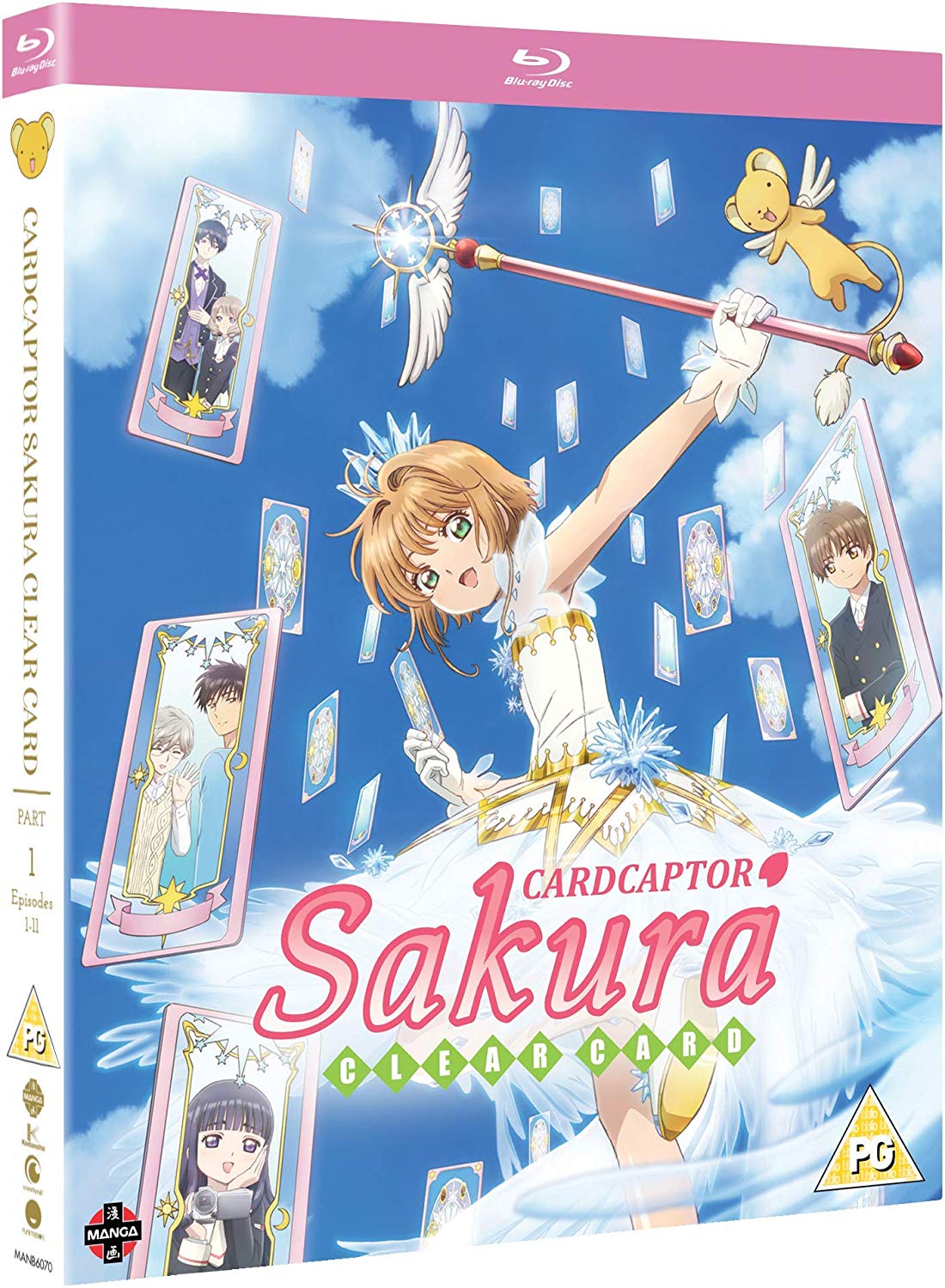 CLEAR - Cardcaptor Sakura: Clear Card, video recording