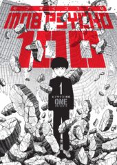 Mob Psycho 100 Volume 1 Review