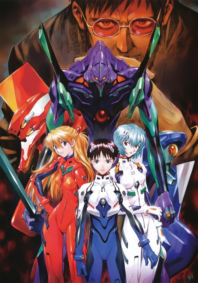 U.K. Cinema Screenings of End of Evangelion in November - News - Anime News  Network