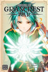 Record of Grancrest War Volume 2 Review