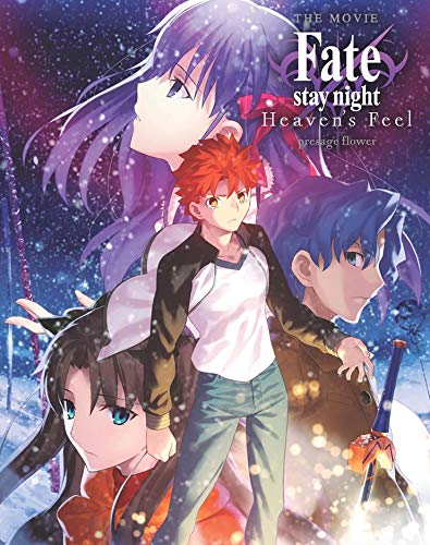 Fate/stay night: Heaven's Feel I. presage flower (movie) - Anime News  Network