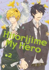 Hitorijime My Hero Review Volume 2