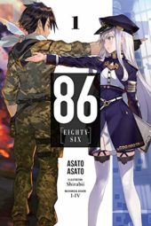 86: Eighty-Six Volume 1 Review