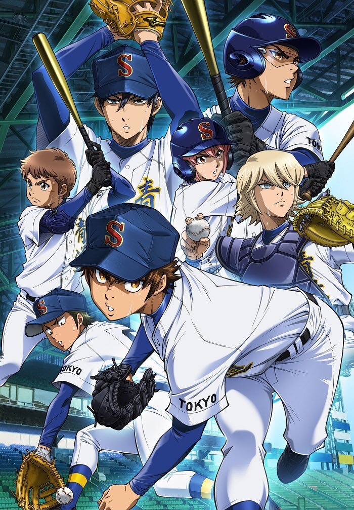 Ace of the Diamond A estreia numa partida oficial - Assista na Crunchyroll