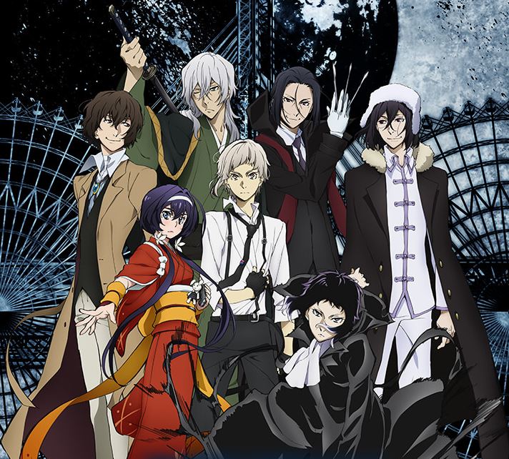 Bungo Stray Dogs 3', 'Sarazanmai' e mais: os animes da temporada já  confirmados pela Crunchyroll