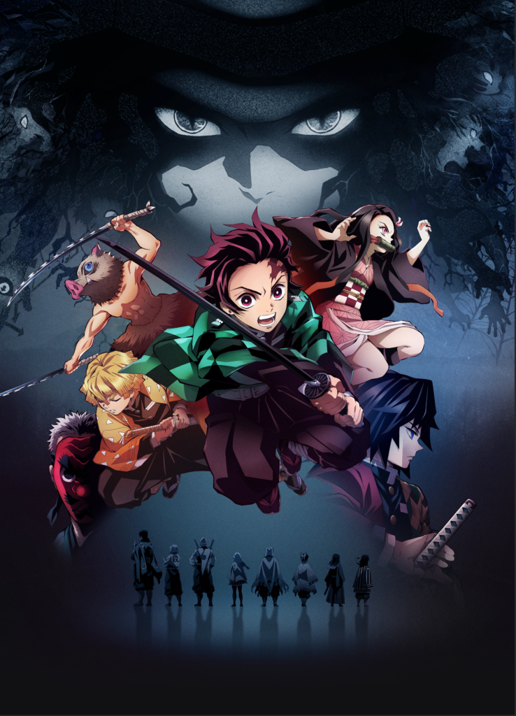 Segunda temporada de Demon Slayer chega ao Crunchyroll em dezembro -  NerdBunker