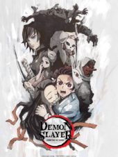 Crunchyroll to simulcast Demon Slayer: Kimetsu no Yaiba and We Never Learn: BOKUBEN