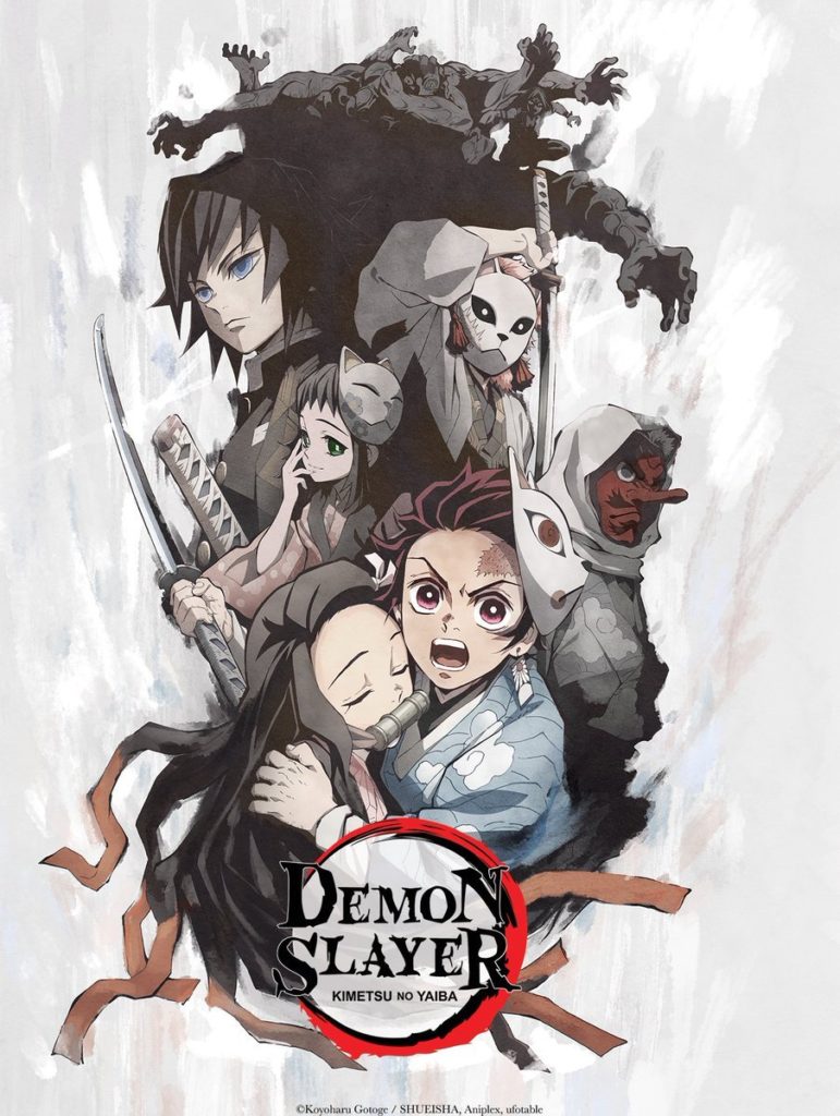 Crunchyroll - New Cover Illustration for the Demon Slayer: Kimetsu