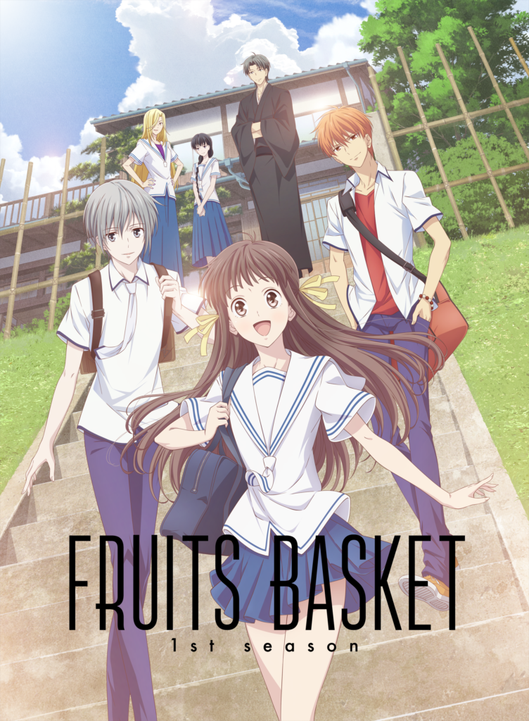Fruits Basket ATÉ MAIS TARDE - Assista na Crunchyroll