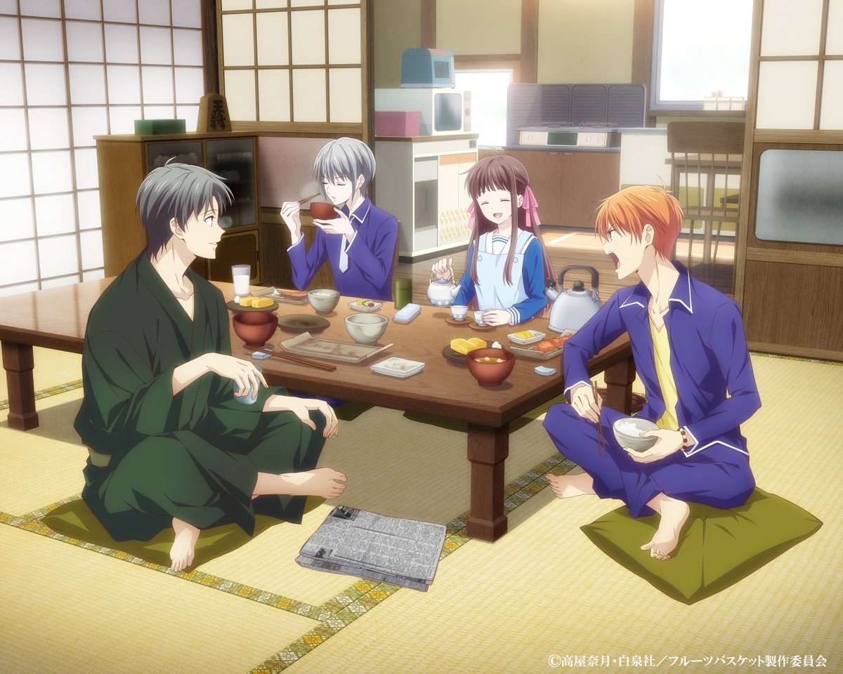 Fruits Basket ATÉ MAIS TARDE - Assista na Crunchyroll