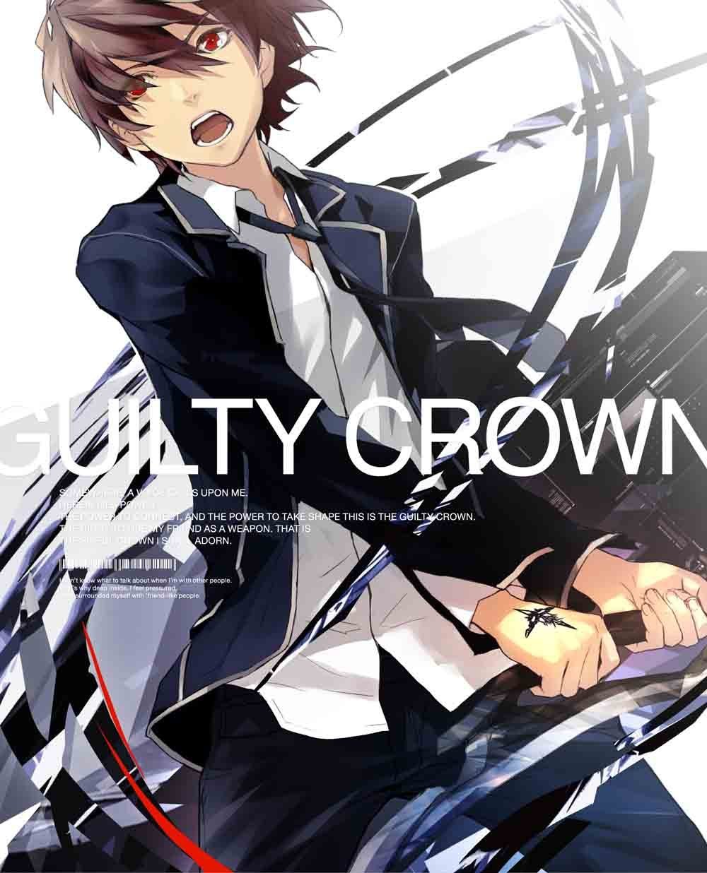 Review: Guilty Crown  The Tiny World of an Anime Amateur
