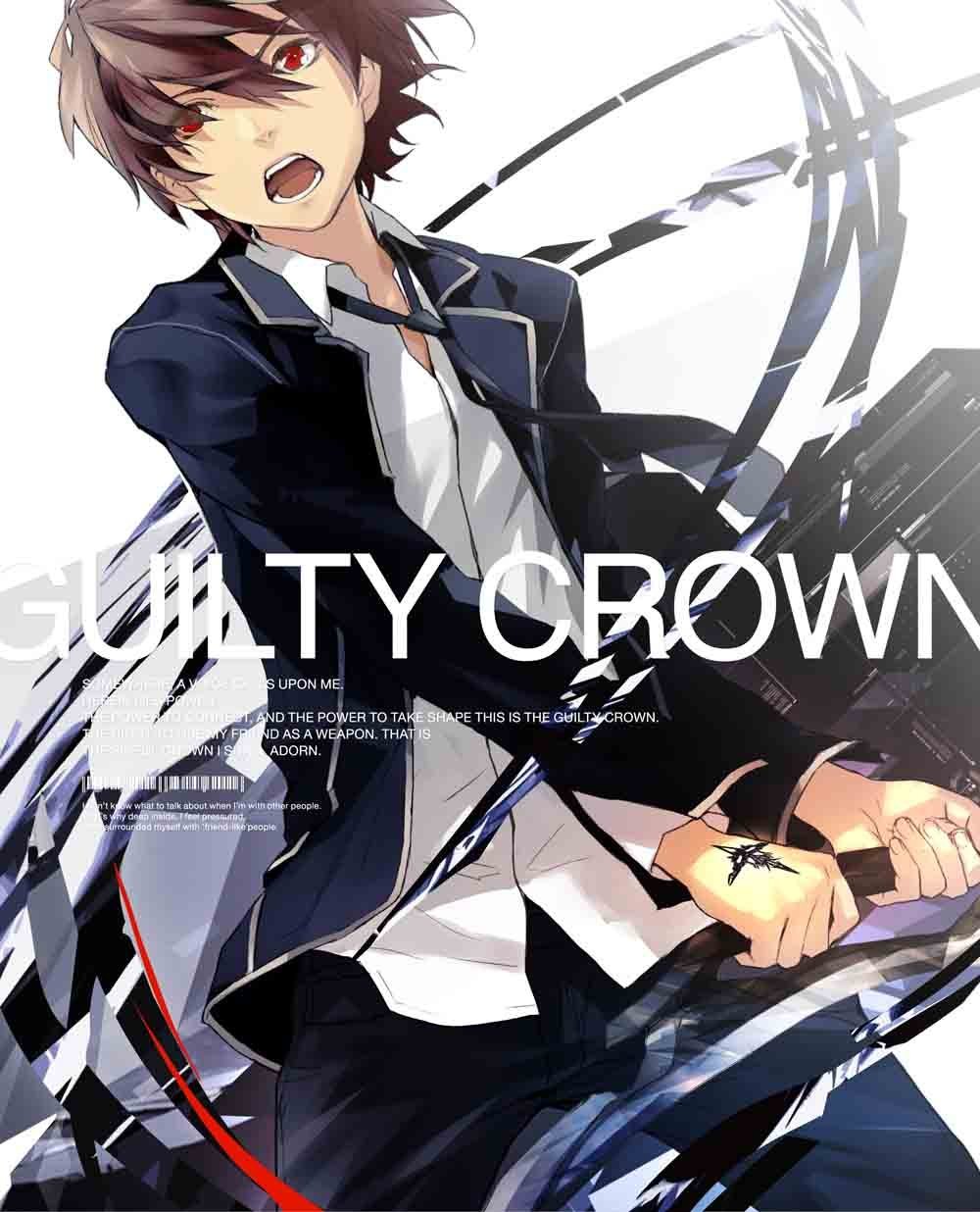 Guilty Crown – 9  Avvesione's Anime Blog