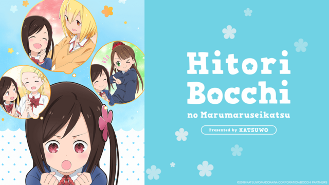 First Impression: Hitori Bocchi no Marumaru Seikatsu – Beneath the