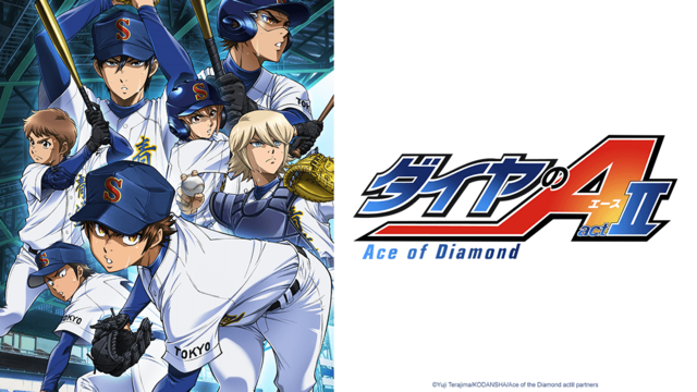 Ace of the Diamond act II Go Straight - Watch on Crunchyroll