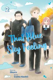 That Blue Sky Feeling Volume 2 Review