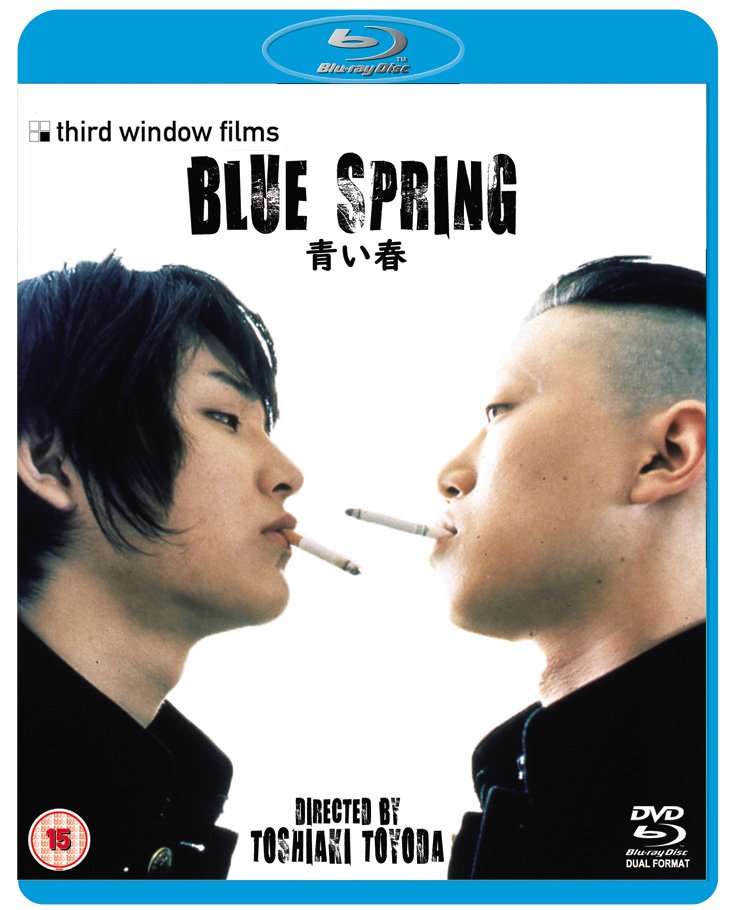 Blue Spring Bluray Case
