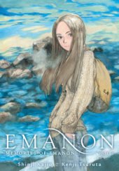 Emanon Volume 1 Review