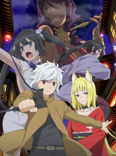 Dungeon ni Deai - 3ª temporada do anime ganha data de estreia - Anime United