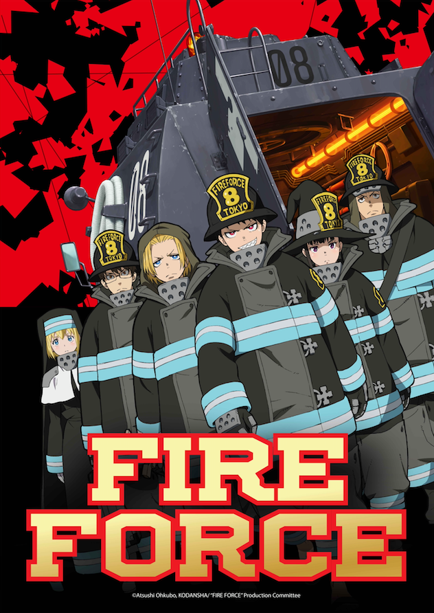 Funimation to simulcast How heavy are the dumbbells you lift?, Fire Force,  Hensuki and The Ones Within with English dubs • Anime UK News