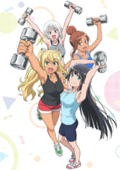 Funimation to simulcast How heavy are the dumbbells you lift?, Fire Force, Hensuki and The Ones Within with English dubs