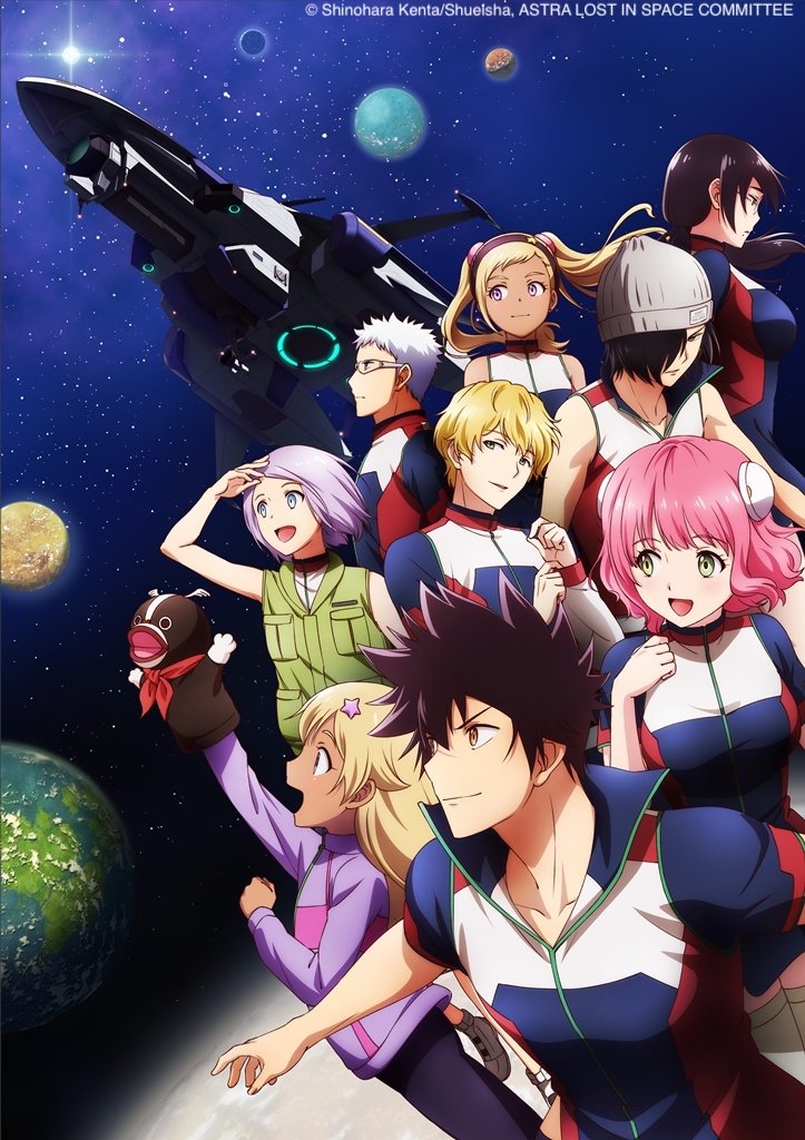 Manga Entertainment's Q3 2020 Anime Release Slate (Updated), Featuring  Astra Lost in Space, Dumbbells, Dragon Maid & More • Anime UK News
