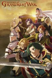 Record of Grancrest War and Samurai 7 Now Streaming on UK Netflix