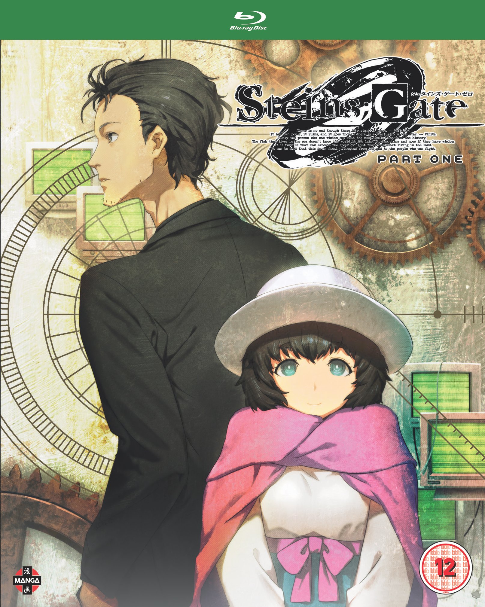 Steins;Gate 0 Manga - Vol. 1 Review - Kiri Kiri Basara