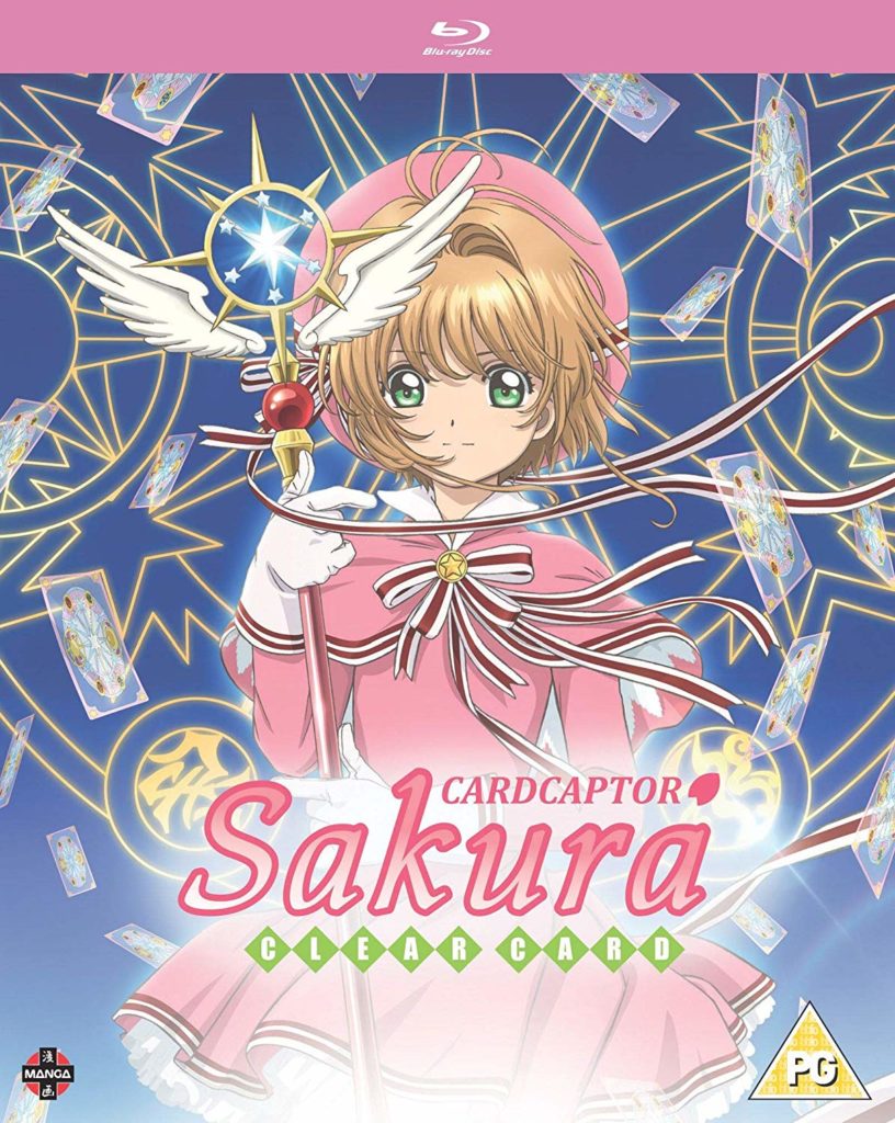 CLEAR - Cardcaptor Sakura: Clear Card, video recording