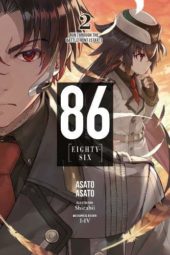 86: Eighty-Six Volume 2 Review