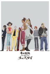 Carole & Tuesday Part 2 (Episodes 13-24) Coming to Netflix Worldwide this December