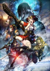 Kabaneri of the Iron Fortress: The Battle of Unato and Modest Heroes Coming to Netflix this September