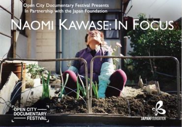 Open City Documentary Festival Naomi Kawase Event Image