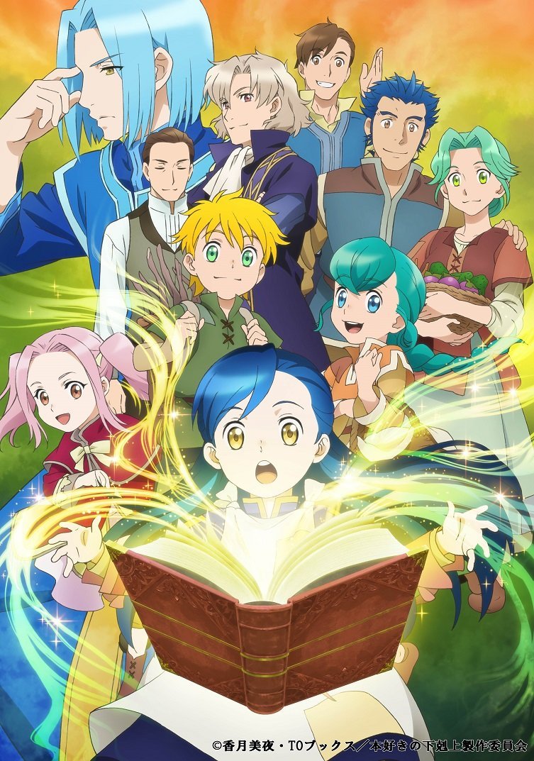 Crunchyroll's UK & Ireland Autumn 2020 Anime Simulcast Line-up Batch 2:  Dragon Quest: Adventure of Dai, I'm Standing on a Million Lives & More •  Anime UK News