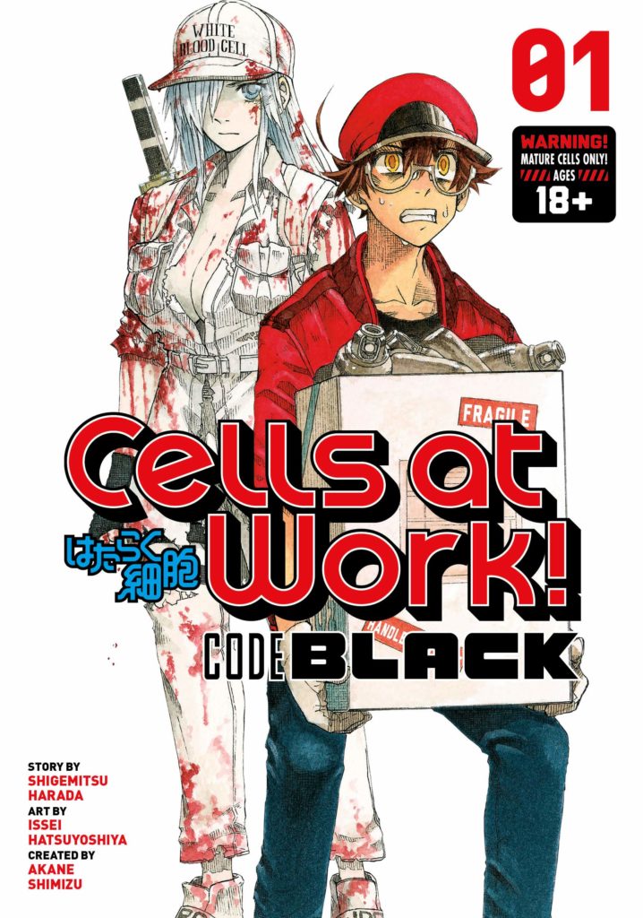 UK Anime Network - Cells at Work! - Vol. 1