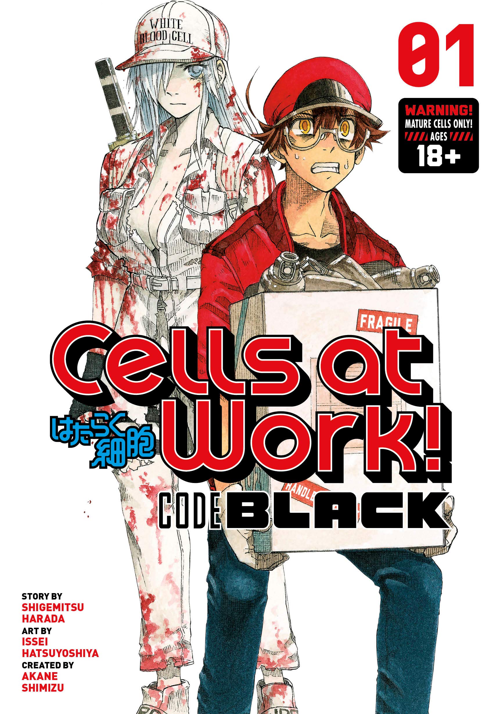 Cells at Work! Review • Anime UK News