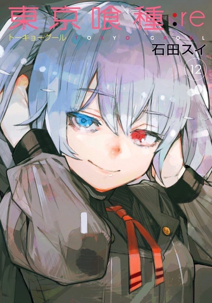 Tokyo Ghoul:re Episode 1 Discussion - Forums 