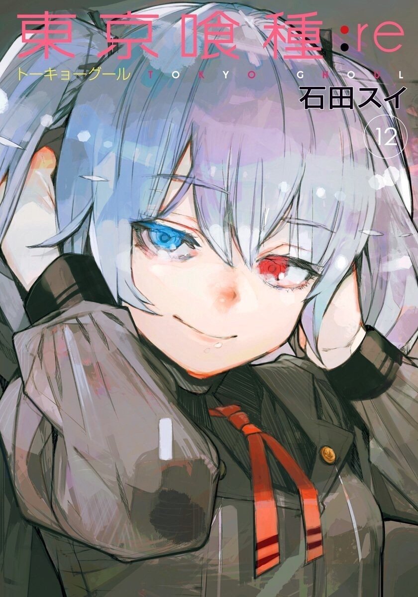 Tokyo Ghoul: re Volume 12 Review • Anime UK News