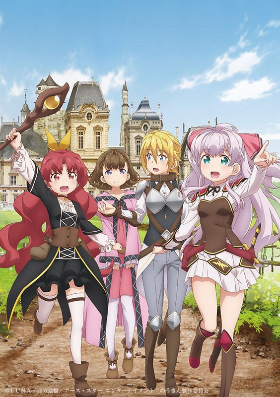 English Dub Review: Isekai Cheat Magician Isekai Cheat Magician -  Bubbleblabber