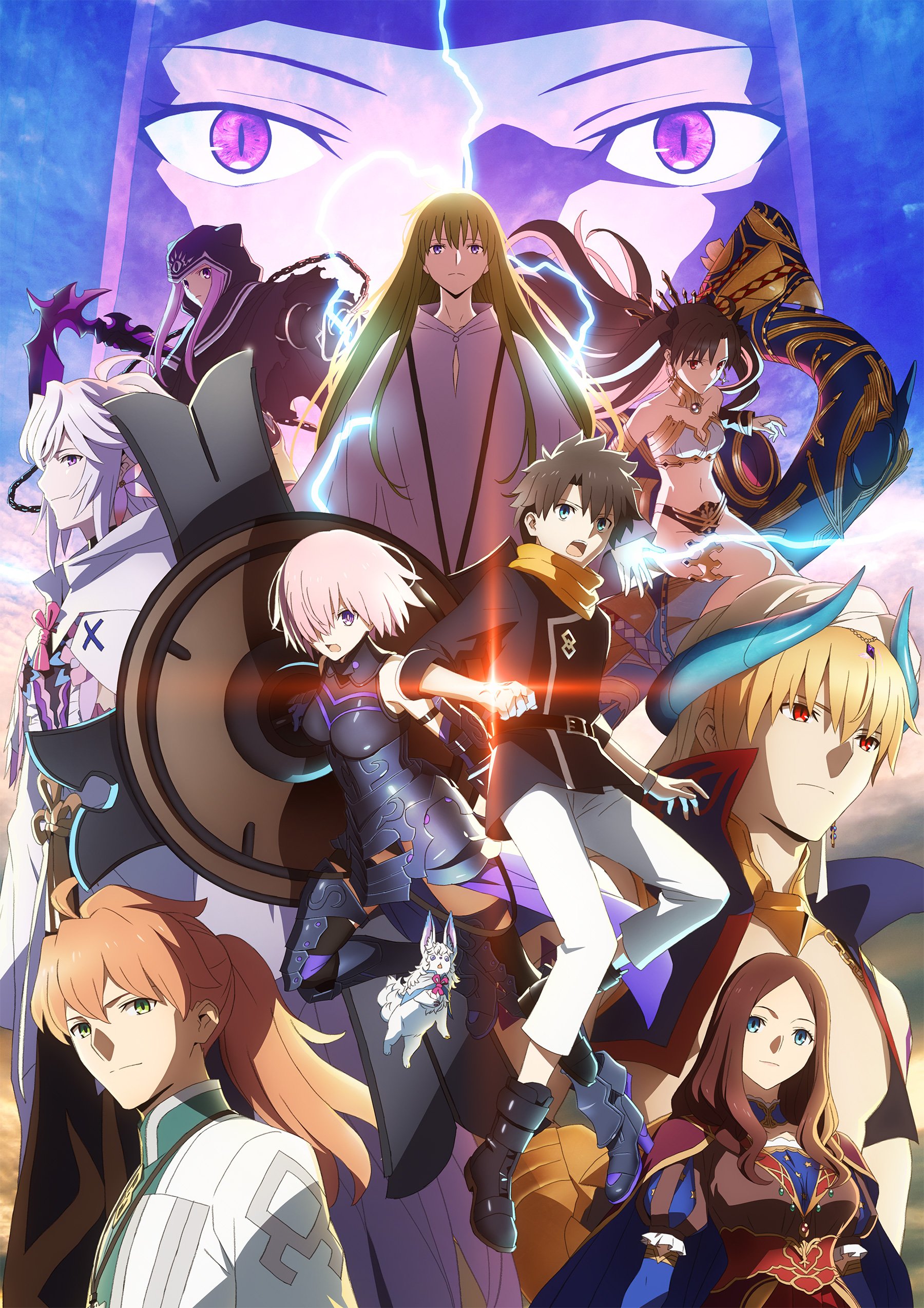 Crunchyroll Adds Knight's & Magic Anime To Summer 2017 Simulcasts - Anime  Herald