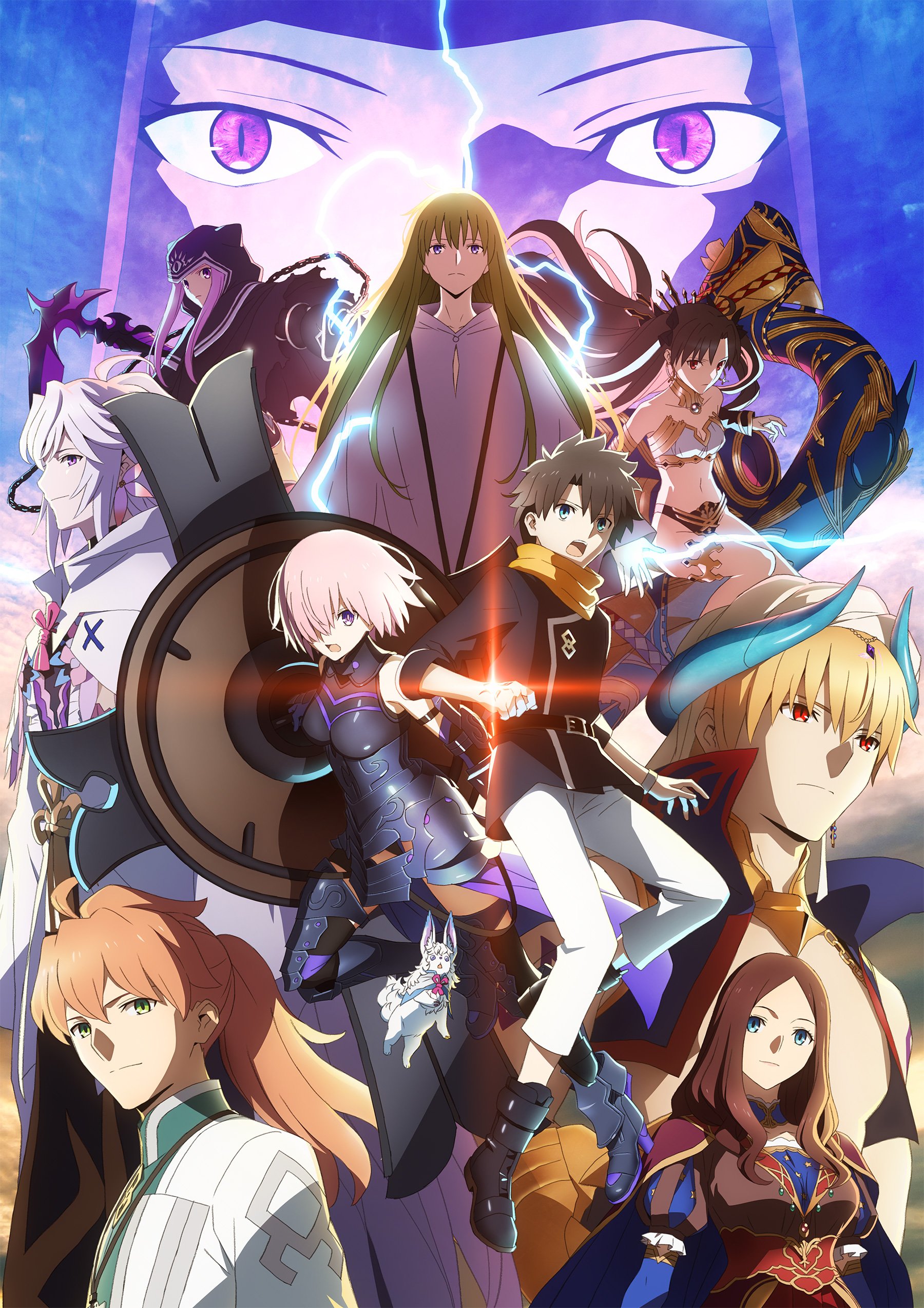 Crunchyroll Announces Most Viewed Anime for Summer 2019 - Interest