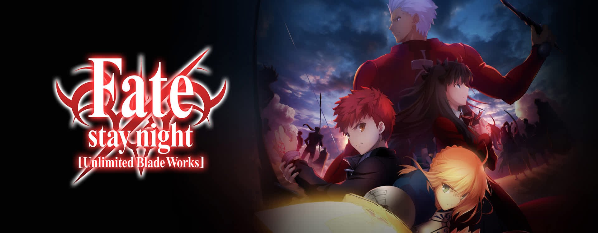 Fate/Stay Night Unlimited Blade Works, Fate/Zero, Gravitation and Junjo  Romantica to Stream on Funimation Now UK • Anime UK News