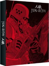 Jin-Roh: The Wolf Brigade Review