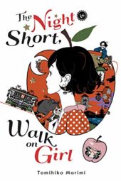The Night is Short, Walk on Girl Review