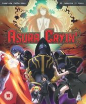 Asura Cryin’ Complete Collection Review