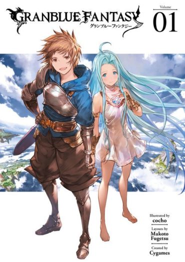 Lyria revives Gran - Granblue Fantasy 